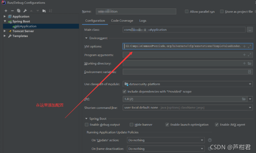 # A fatal error has been detected by the Java Runtime Environment ...