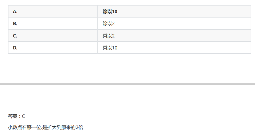 [外链图片转存失败,源站可能有防盗链机制,建议将图片保存下来直接上传(img-XQPIjyWo-1638855694720)(C:\Users\zt\AppData\Roaming\Typora\typora-user-images\image-20211207122309366.png)]