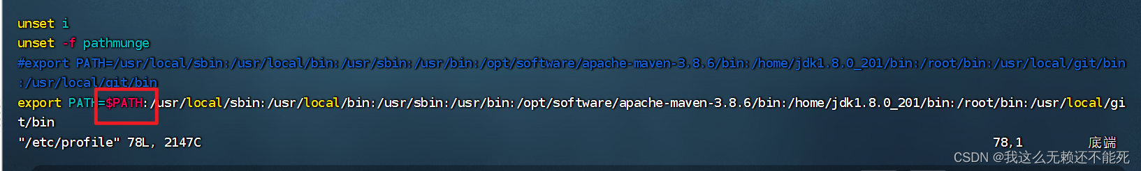 Centos7循环登录页面,但密码正确,远程工具也能连接操作_centos7登录界面无限循环-CSDN博客
