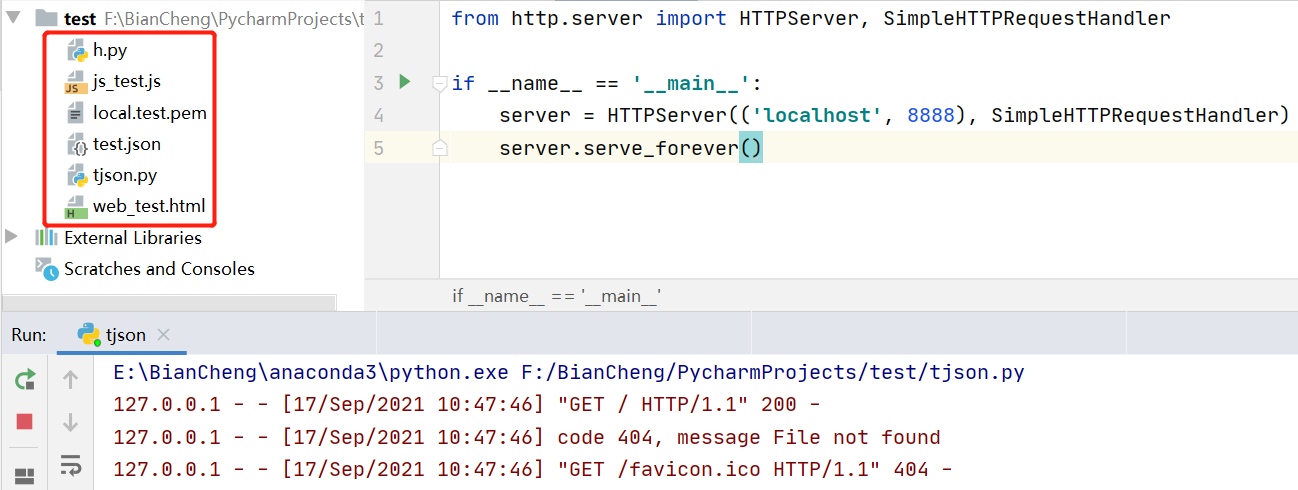 python3 搭建 http或 https 服务器 共享文件-CSDN博客