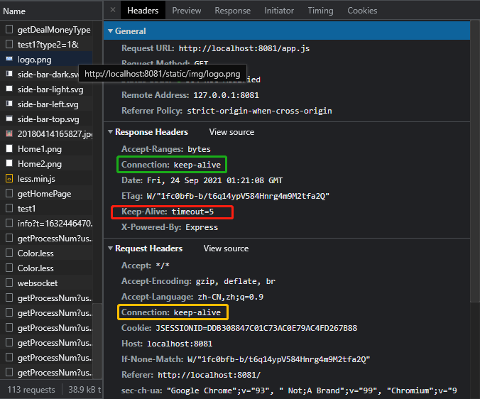 http协议详解 六 长连接 短连接,长轮询 短轮询