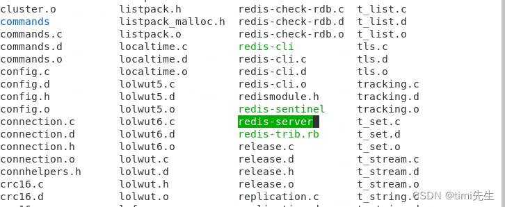 centos7 部署 Redis