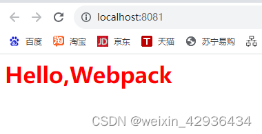 使用webpack插件webpack-dev-server 出现Cannot GET/的解决办法