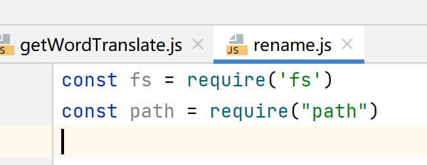 解决 Webstorm Nodejs 在使用 Require 的时候出现下划曲线，没有代码提示的问题_pycharm Node.js ...