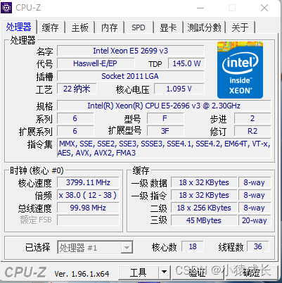 华南X99平台打鸡血教程(及其x99-tf原厂BIOS)