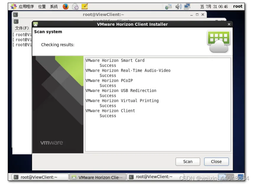 CentOS 6.6安装Horizon View Client3.4_自动登录_39