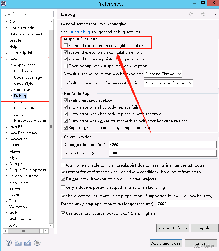 eclipse打断点测试报错_eclipse报错断点CSDN博客