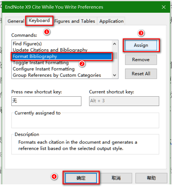 can not be formatted because