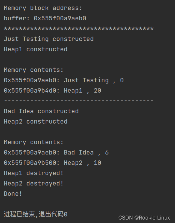 C++定位new用法及注意事项