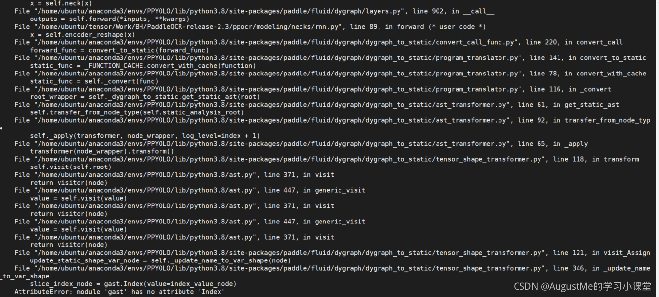 【Bug】AttributeError: module ‘gast‘ has no attribute ‘Index ...
