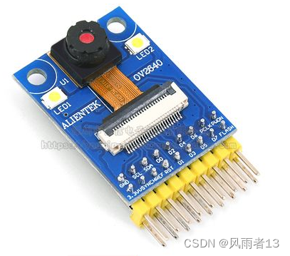 Stm32旧版库函数5——ov2640通过nrf24l01发送图像