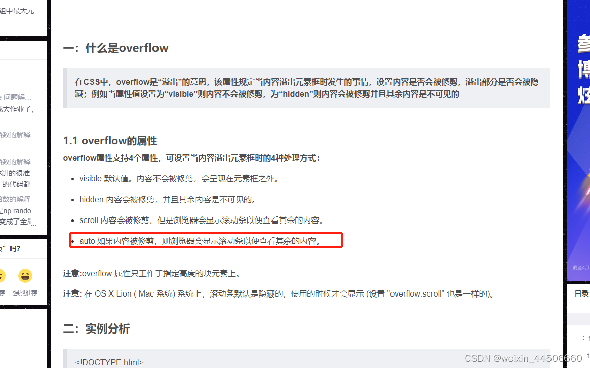若依更改Element-ui的全局样式_若依ui怎么修改-CSDN博客