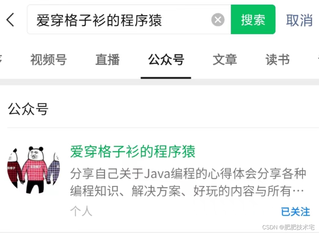 JVM预热这个顽疾，我在k8s上终于改进了