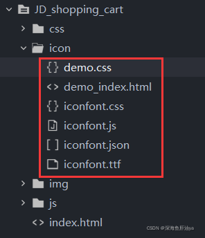 HTML5+CSS3+JavaScript 阶段性实践小案例——京东购物车_html5阶段性案例制作活动-CSDN博客