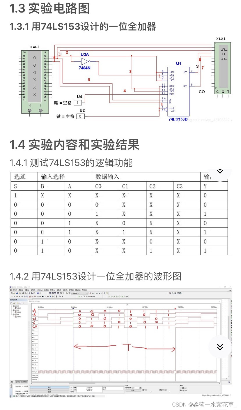 ここに画像の説明を挿入します