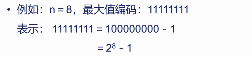 ここに画像の説明を挿入