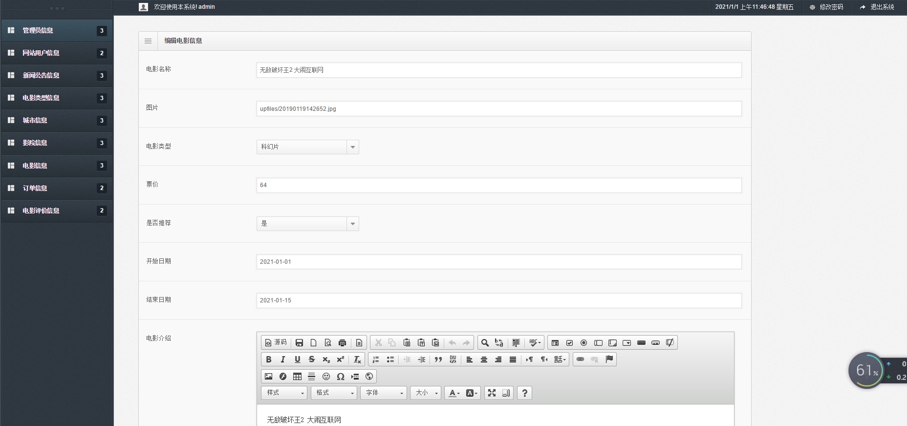 watermark,type_d3F5LXplbmhlaQ,shadow_50,text_Q1NETkDlrablp5DnnaHkuI3phpI,size_20,color_FFFFFF,t_70,g_se,x_16