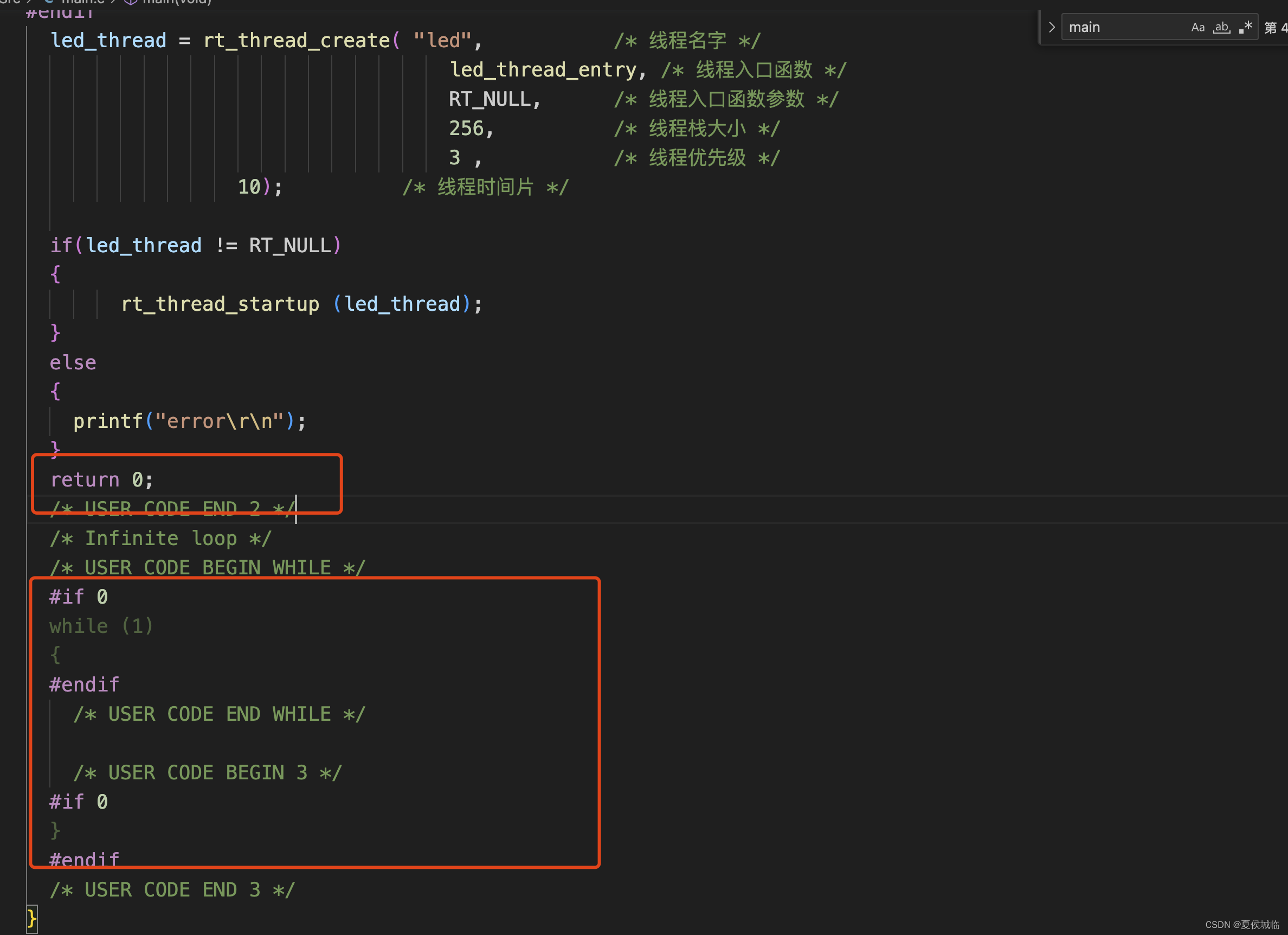 NUCLEO-F411RE RT-Thread 体验 (1) - GCC环境 RT-Thread 的移植