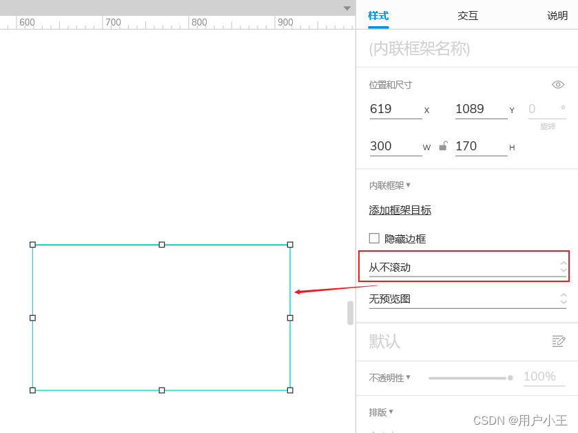 ここに画像の説明を挿入