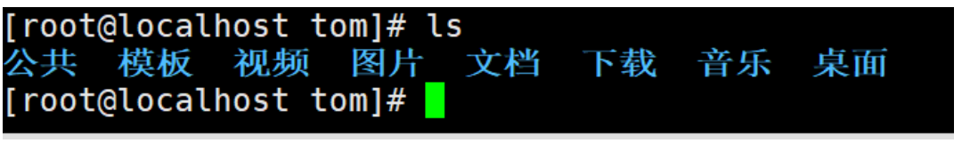 [外链图片转存失败,源站可能有防盗链机制,建议将图片保存下来直接上传(img-Bqb5ElG5-1661862939833)(C:\Users\13417\AppData\Roaming\Typora\typora-user-images\image-20220826204349193.png)]