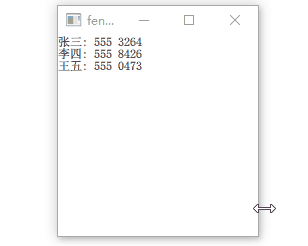 QML类型：ListView、TableModel_qml model:tablemodel 报错-CSDN博客