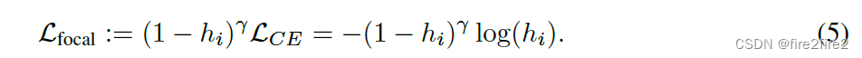 focal loss