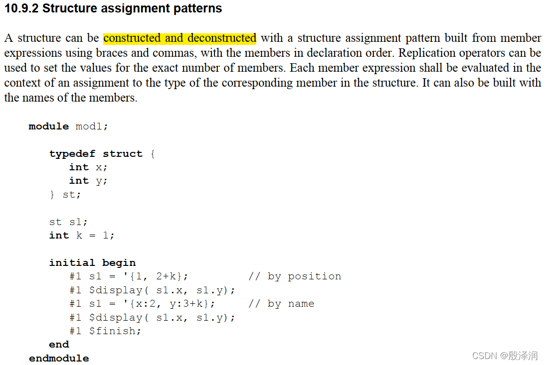 systemverilog struct assignment pattern