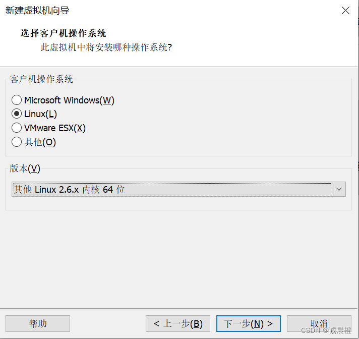 请添加图片描述