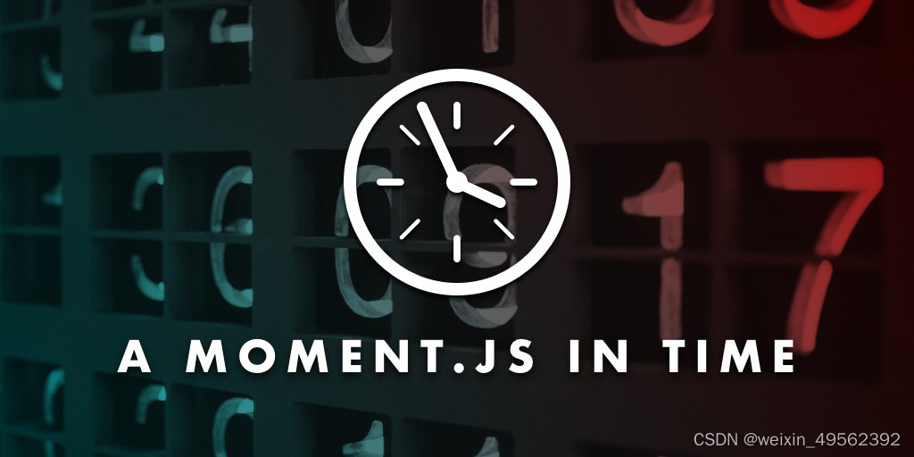 时间不等人，但 Moment.js 可以等你解决时间问题！