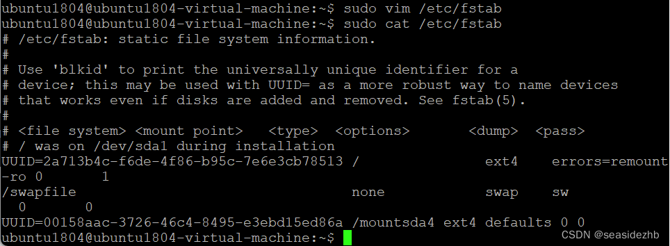 vmware 16增加硬盘容量并在Ubuntu 18.04上边格式化并挂载