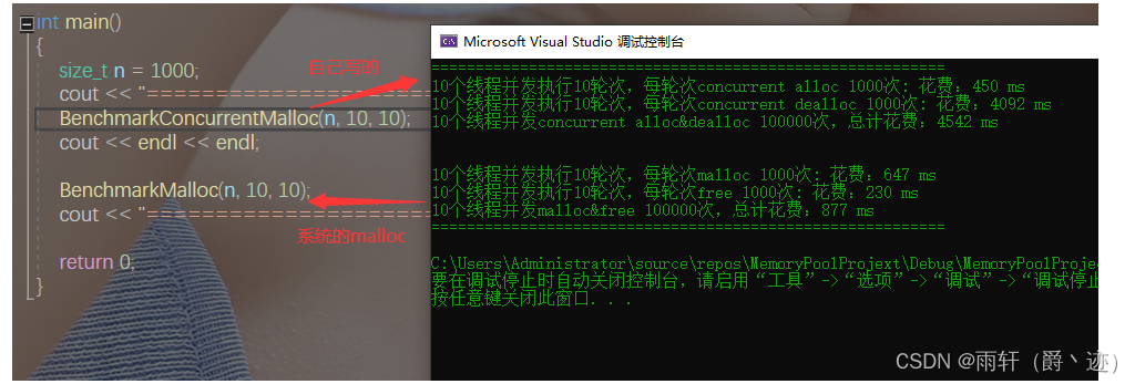 [外链图片转存失败,源站可能有防盗链机制,建议将图片保存下来直接上传(img-JzX15X9P-1649085647995)(C:\Users\Administrator\AppData\Roaming\Typora\typora-user-images\image-20220404214024120.png)]