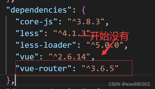 Module Not Found Error Can t Resolve vue router In D Web Vue 