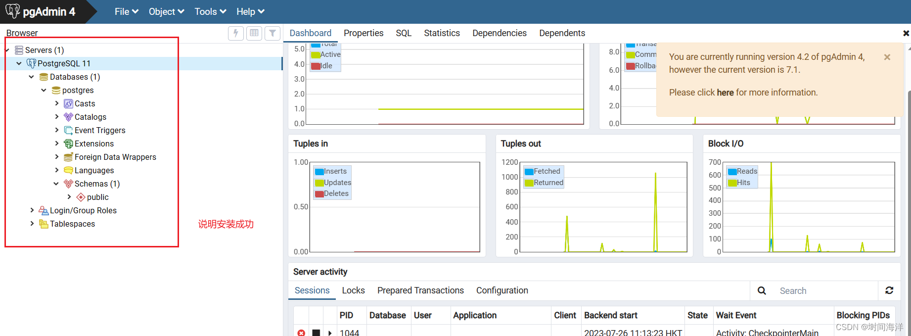 Windows上安装PostgreSQL