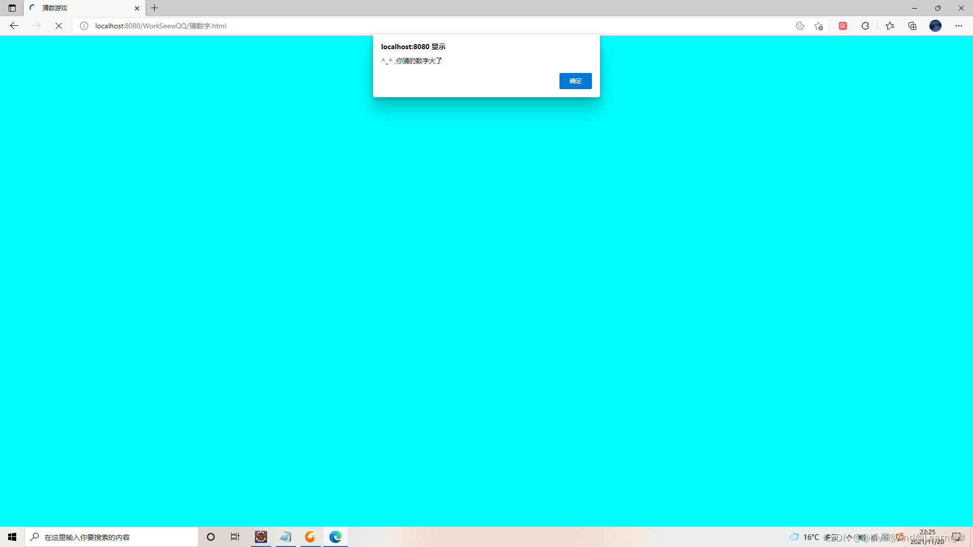 watermark,type_ZHJvaWRzYW5zZmFsbGJhY2s,shadow_50,text_Q1NETiBAQExpdmVAQW5kQExlYXJuQCM=,size_20,color_FFFFFF,t_70,g_se,x_16