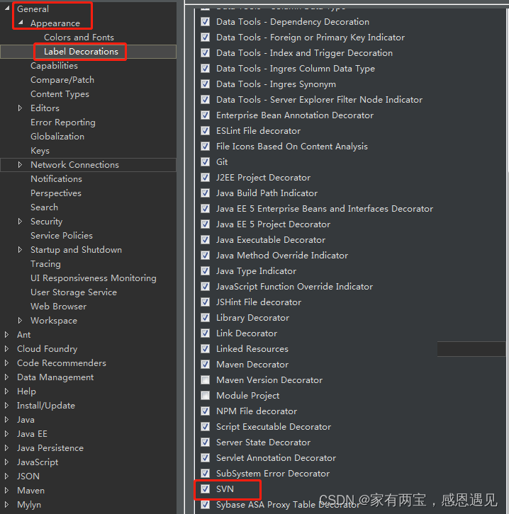 eclipse和idea设置显示svn详细信息_idea显示svn窗口-CSDN博客