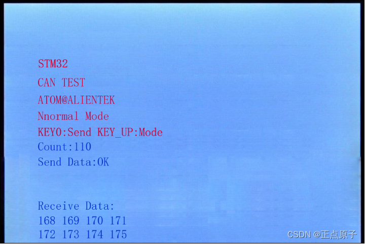 【正点原子STM32连载】第三十八章 CAN通讯实验 摘自【正点原子】STM32F103 战舰开发指南V1.2