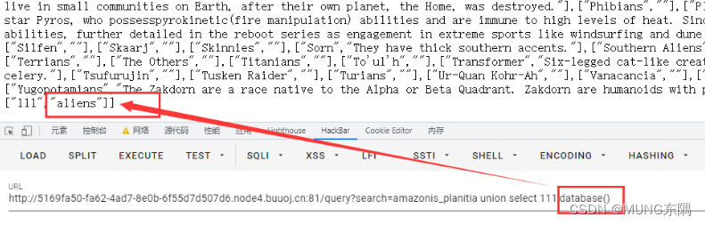 粤苗为什么不能提交 Csdn