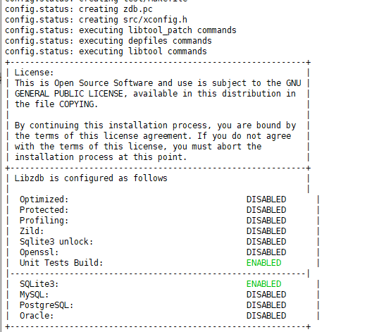 交叉编译 libzdb