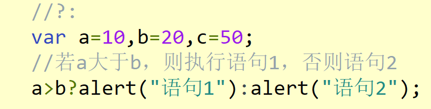 js------条件运算符和优先级_js条件运算符-CSDN博客