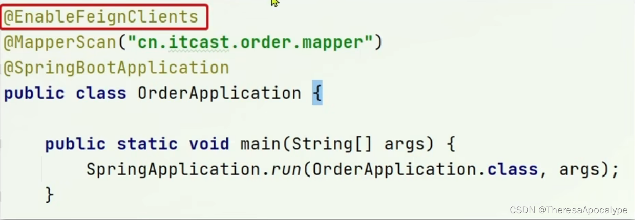 Feign ------快速入门 掌握Feign在项目中的使用_feign扫描范围-CSDN博客