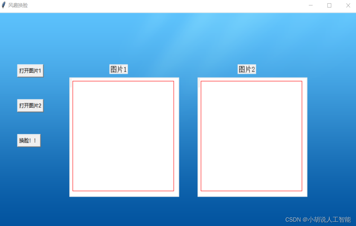 ここに画像の説明を挿入