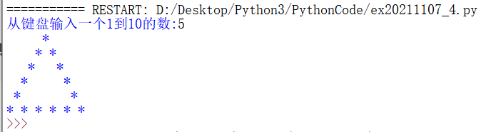 Python第三次作业_编程实现：s=1/2-2/3+3/4-4/5+…+98/99-99/100_星号金字塔_数字金字塔_空心三角_空心菱形 ...