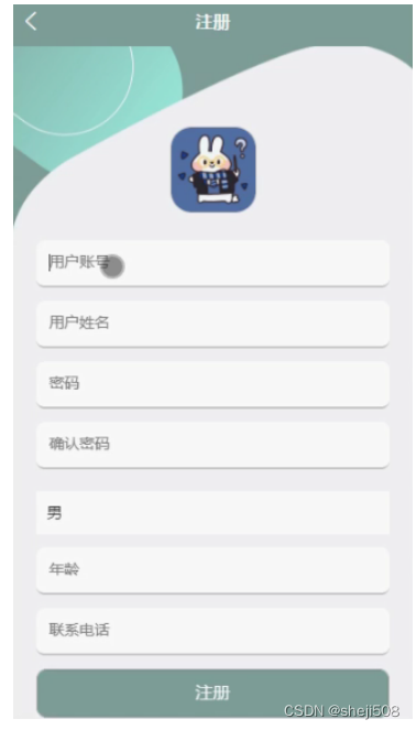 80622ab8f7db4293acd9d724edccc3da.png