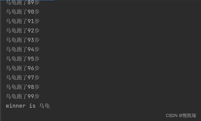 Java多线程之Thread和Runnable以及Callable接口多线程的简单实现（适合小白入门，十分简单）