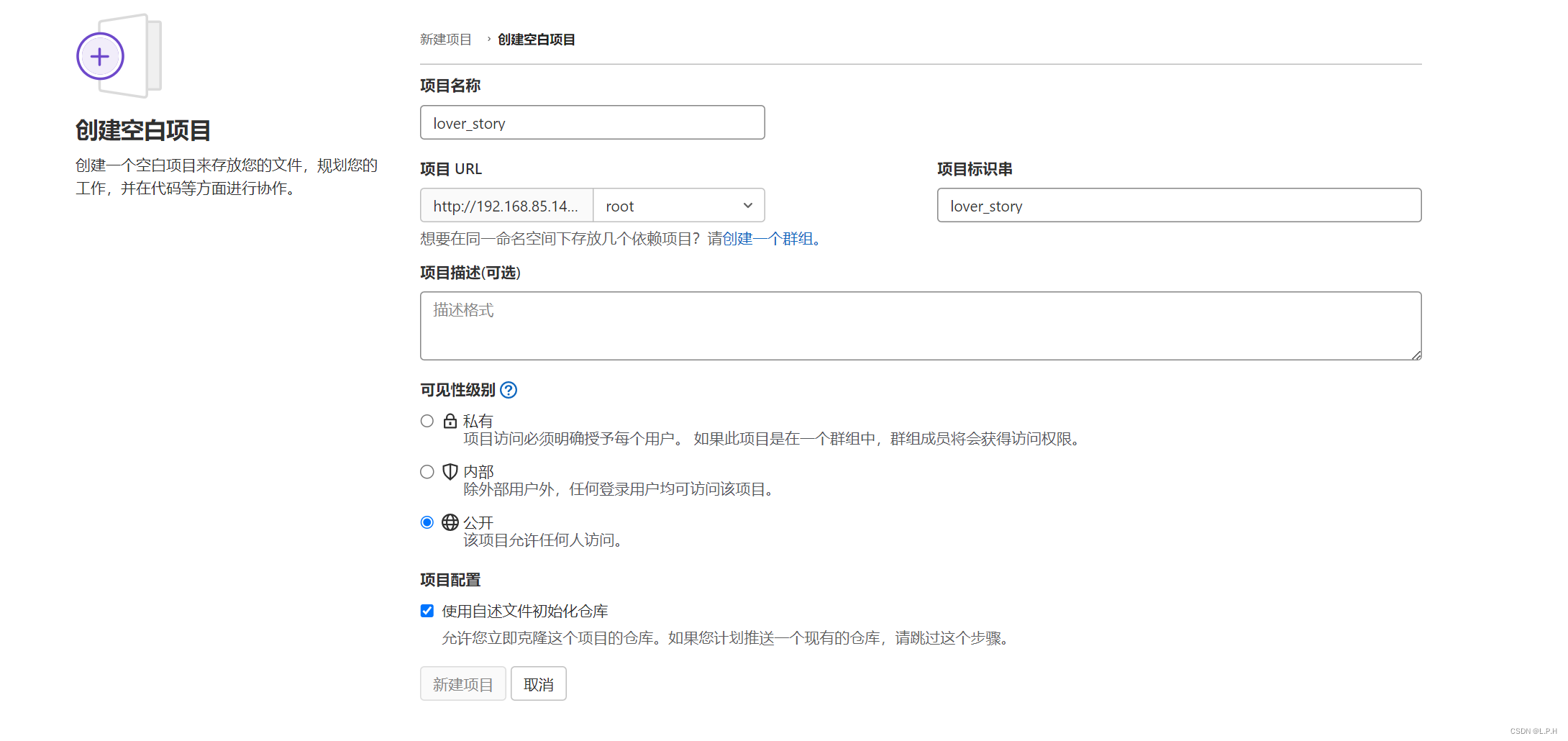 [外链图片转存失败,源站可能有防盗链机制,建议将图片保存下来直接上传(img-k8jtAs7M-1676864296335)(E:\MD笔记\MyLoverK8s\images\image-20230217012105449.png)]