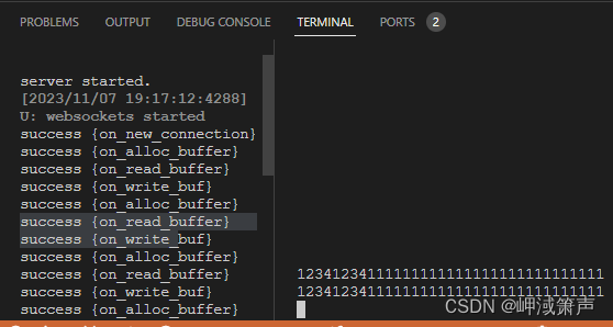 一种libuv实现websockets服务的解决方案