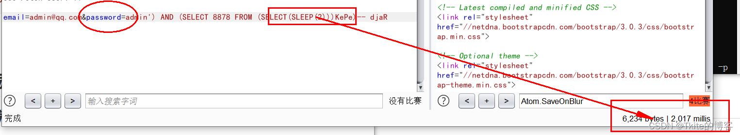 [外链图片转存失败,源站可能有防盗链机制,建议将图片保存下来直接上传(img-AbuBszsN-1692173010066)(image-20230731095618960.png)]