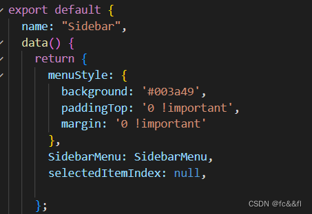 ant design vue库的应用