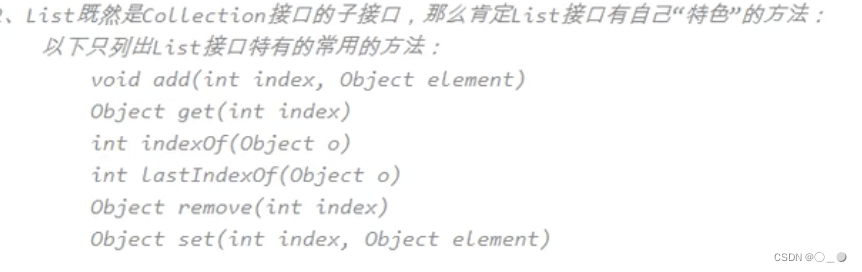 [外链图片转存失败,源站可能有防盗链机制,建议将图片保存下来直接上传(img-OeQbAnNv-1665038648087)(/Users/fanjiangfeng/Library/Application Support/typora-user-images/image-20220830081525633.png)]