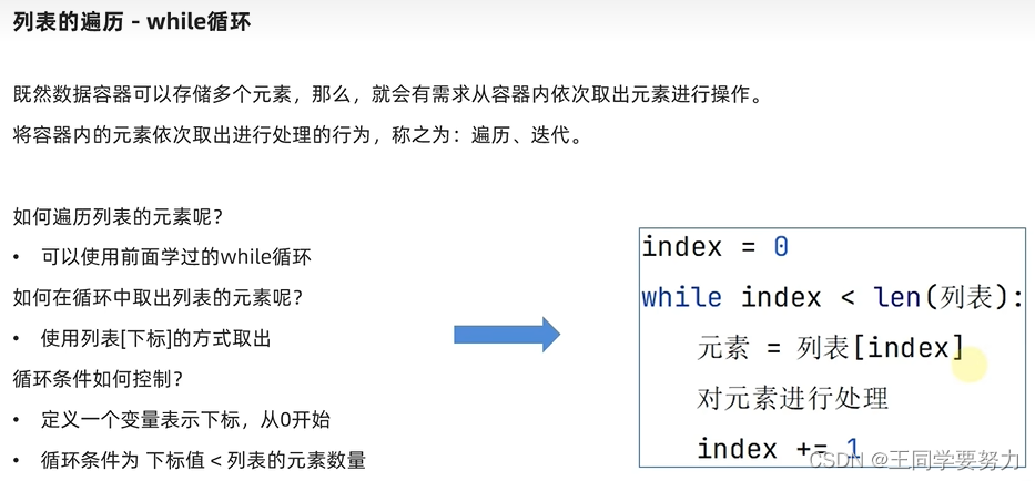 ここに画像の説明を挿入します